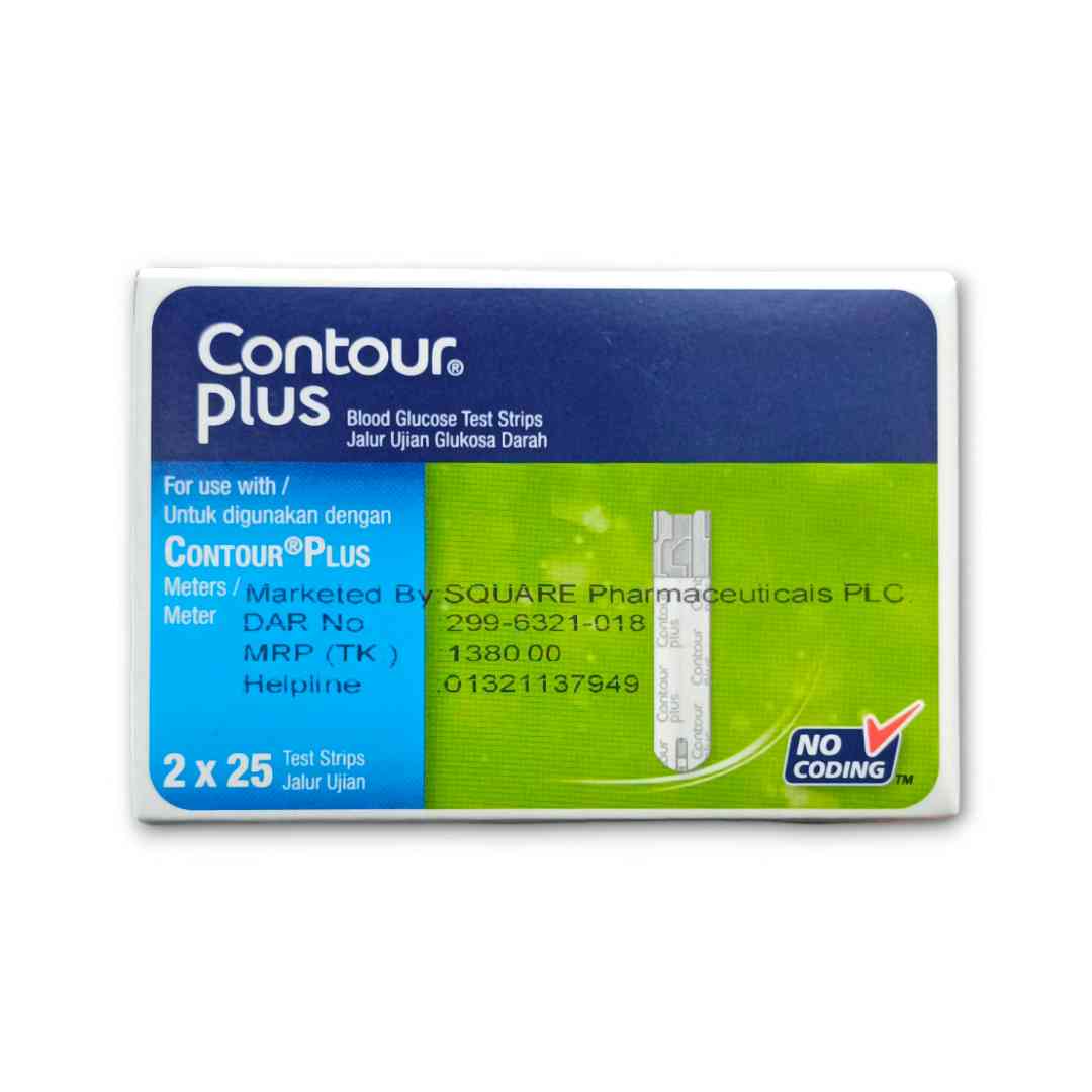 Healthway Contour Plus Blood Glucose Test Strips 50 Pcs