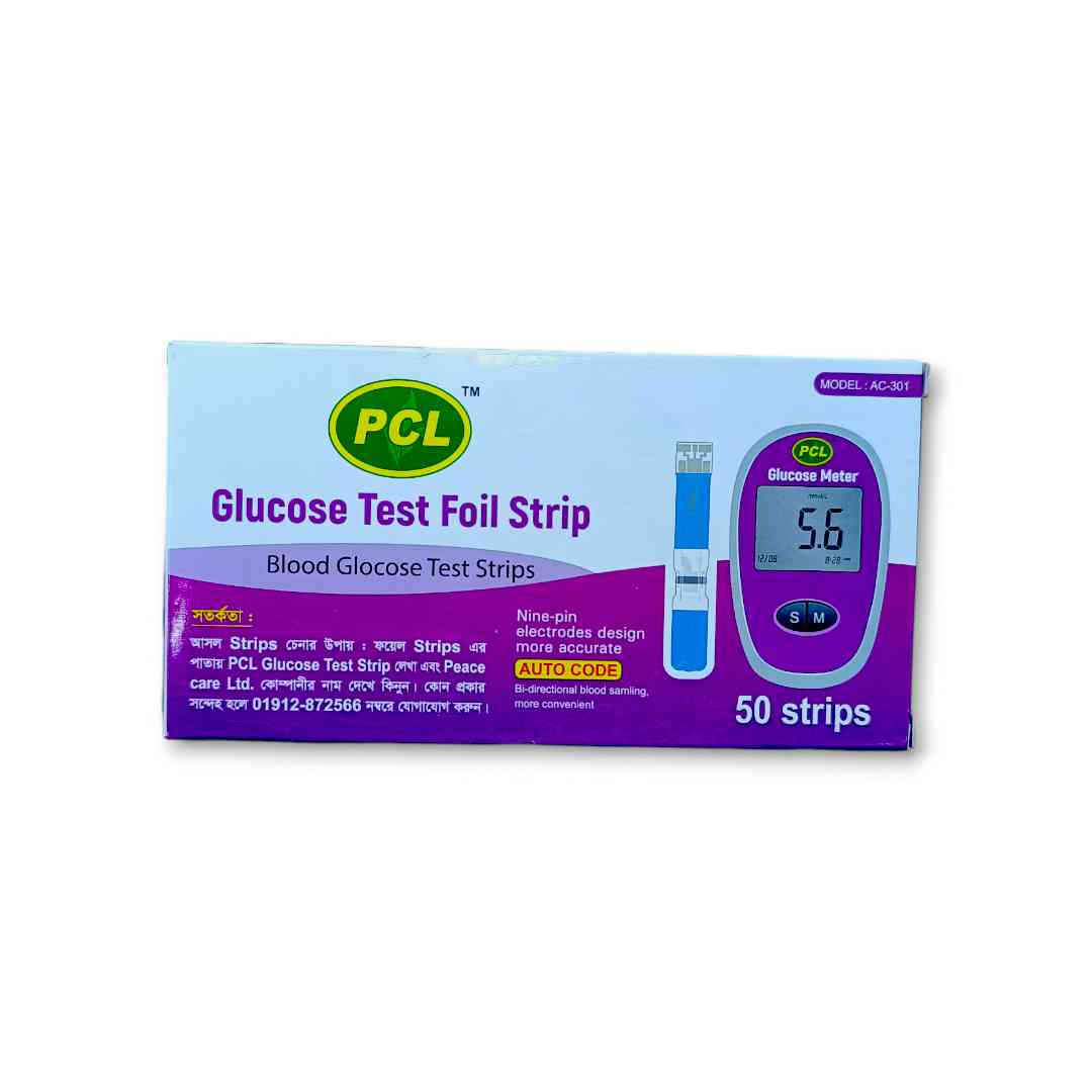 Healthway PCL AC 301 Blood Glucose Test Strips 50 Pcs