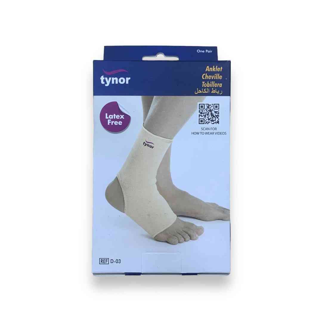 Healthway | Tynor Anklet (One Pair) D-03